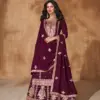 TAMANNA